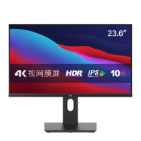 ViewSonic 优派 23.6英寸VX2419-4K-HD 4K视网膜屏IPS 10bit HDR微边显示器24