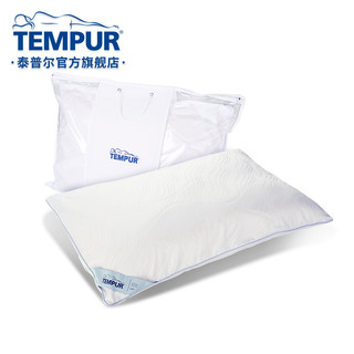 TEMPUR 泰普尔 馨净记忆枕 70cm*50cm