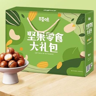 Be&Cheery 百草味 坚果零食大礼包 混合口味 1.52kg