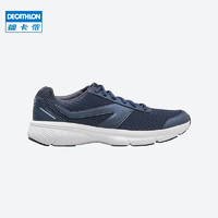 DECATHLON 迪卡侬 KALENJI RUN CUSHION 4168850 男士跑步鞋