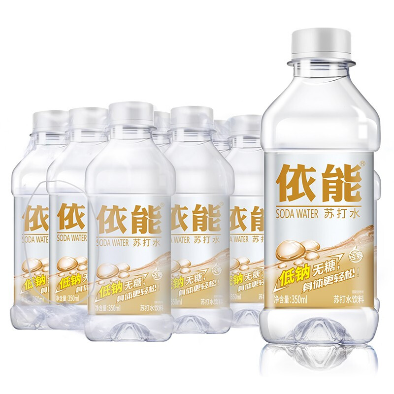 yineng 依能 原味经典 无糖无汽弱碱 苏打水饮料 350ml*15瓶 塑膜装