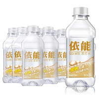 yineng 依能 原味经典 苏打水  350ml*15瓶   （任选2件）