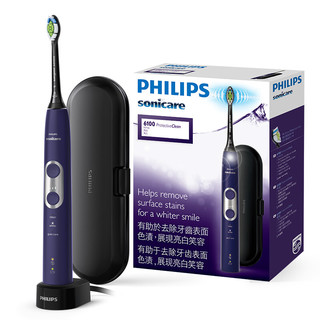 PHILIPS 飞利浦 Sonicare系列 HX6874/42 电动牙刷 深紫色