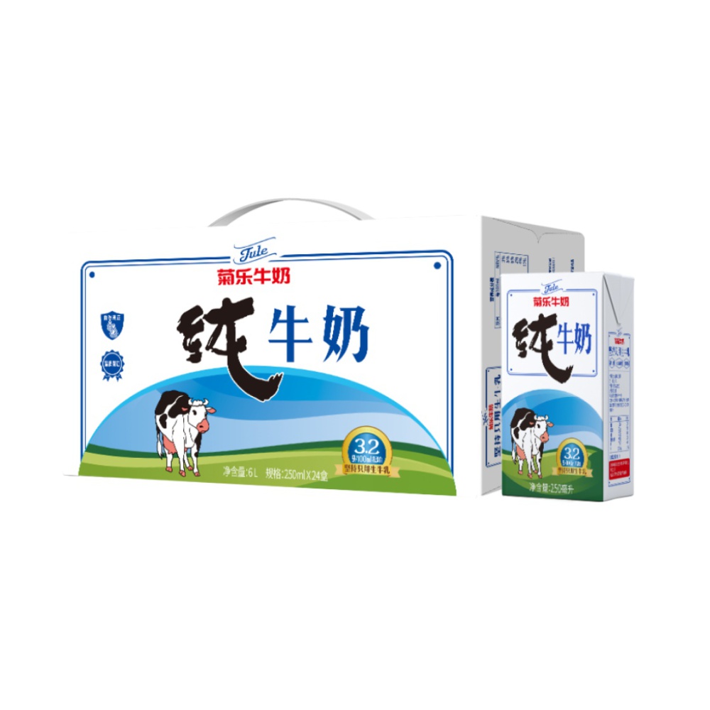 菊乐纯牛奶