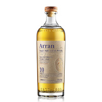 88VIP：Arran 艾伦 10年 单一麦芽 苏格兰威士忌 46%vol 700ml