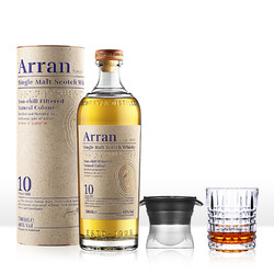 Arran 艾伦 10年 苏格兰单一麦芽 46%vol 威士忌 700ml