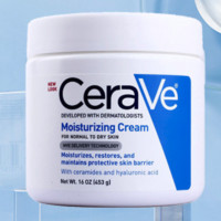 CeraVe 修护保湿润肤霜85g+入会买就送C霜15ml+会员0.01送水杨酸30ml