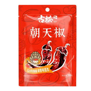 Gusong 古松食品 朝天椒 50g