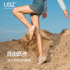 UBZ 2021新款复古防水德训鞋女夏百搭真皮休闲平底板鞋小白运动鞋 奶茶色 35