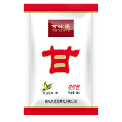 ganzhiyuan 甘汁园 白砂糖1kg/袋 优质细白糖炒菜煲汤 大袋装