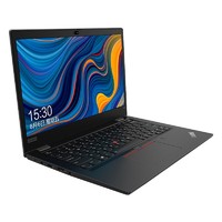 ThinkPad 思考本 S2 2020 13.3英寸笔记本电脑（i5-10210u、16GB、512GB）