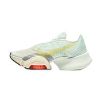 NIKE 耐克  air Zoom Superrep 2 女子训练鞋 CU5925-300 浅绿 37.5