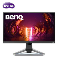 BenQ 明基 莫比乌斯MOBIUZ EX2510S电竞显示器 24.5英寸 165HZ/1ms响应/IPS/HDR 吃鸡游戏显示器屏