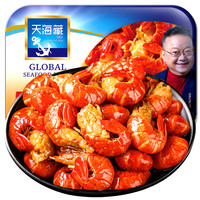 天海藏 麻辣龙虾尾 250g*7盒