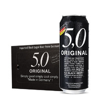 5.0 ORIGINAL 5.0黑啤啤酒 500ml*24听整箱装 德国精酿啤酒原装进口