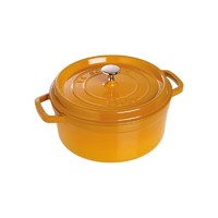 staub 珐宝 炖锅(24cm、3.8L、铸铁、芥末黄)