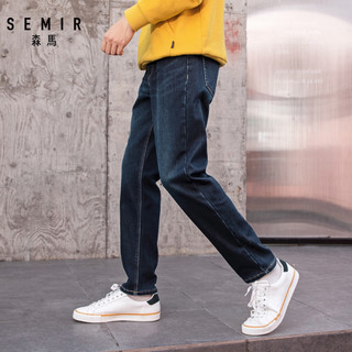 Semir 森马 19-079241109 男士牛仔裤