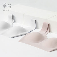 HUXI 乎兮 HX171803B 女士文胸