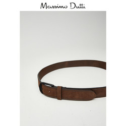 Massimo Dutti 男士条纹时尚腰带 01051463763