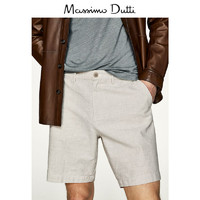 Massimo Dutti 男士短裤 02912012711