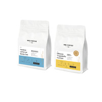 MQ COFFEE 明谦  尼古拉斯 轻度烘焙 咖啡豆组合装 200g*2袋（铁皮卡200g+原生种200g）