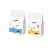 MQ COFFEE 明谦 尼古拉斯 轻度烘焙 咖啡豆组合装 200g*2袋(铁皮卡200g+原生种200g)