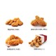 KFC 肯德基 电子券码 炸鸡随心选 30份