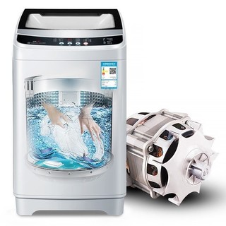CHIGO 志高 XQB75-3801 洗烘一体机 7.5kg