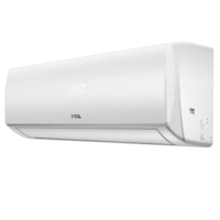 百亿补贴：TCL KFRd-35GW/DBp-TJA11+B3 三级效能 壁挂式空调 1.5匹