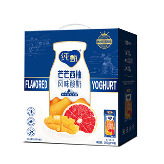 JUST YOGHURT 纯甄 风味酸奶 芒芒西柚味 200g*10盒*2箱