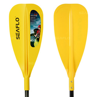 SEAFLO SFPD2-05 可调单叶桨 黄色 152-212cm