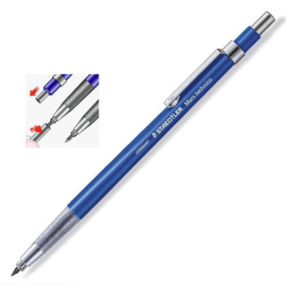 STAEDTLER 施德楼 780系列 780C 自动铅笔 黑色 2.0mm 单支装