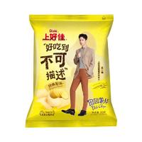 Oishi 上好佳 田园薯片 经典原味 80g