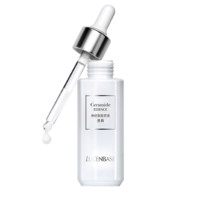  LUCENBASE/透真 L410 修护角质 精华液  30ml