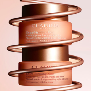 CLARINS 娇韵诗 焕颜弹力面霜套装 (日霜50ml+晚安霜50ml)