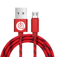ai-ms 爱美声 USB-A转Micro-B 数据线 尼龙编织 1.5m 中国红