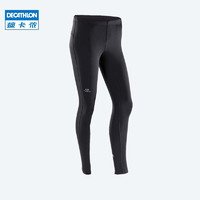 DECATHLON 迪卡侬 8381942 男款运动紧身裤