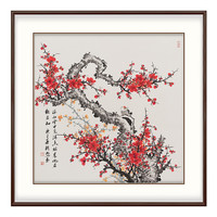 弘舍 霍新光 红梅 88x88cm 雅致胡桃木框