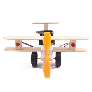 IMVE 开学季儿童科技小制作模型DIY steam手工拼装套装玩具小实验中小学生小发明 作业比赛玩具 DIY双彩灯滑行飞机
