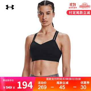 UNDER ARMOUR 安德玛 官方UA DFO HeatGear 女子训练运动内衣-高强度1362368 黑色001 M