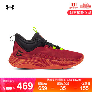 UNDER ARMOUR 安德玛 官方UA库里Curry HOVR Splash男子运动篮球鞋3024719 红色601 42.5