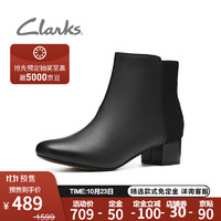 Clarks 其乐 女鞋Chartli Valley正装粗高跟短靴踝靴女 黑色261439874