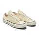 CONVERSE 匡威 Chuck 70 170793C 男款帆布鞋