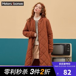Meters bonwe 美特斯邦威 [3件2折]美特斯邦威棉服女冬休闲流长款格纹大衣