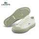 LACOSTE 拉科斯特 41CMA0067 男士休闲帆布鞋