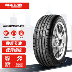CHAO YANG 朝阳轮胎 轮胎 225/50R17 SA37 98W