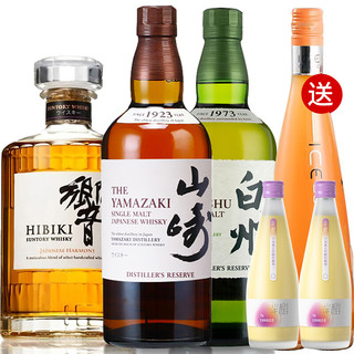 SUNTORY 三得利 日本三得利洋酒套装 Suntory威士忌 山崎 白州 響响和风醇韵 响雪莉桶日威洋酒 山崎1923 白州1973 响和风