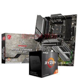 AMD 微星X570S TOMAHAWK MAX WiFi R9 5950X 散片 CPU