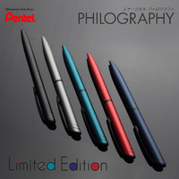 Pentel 派通 中性笔BLN2005金属杆针管中性笔 旋转式0.5速干水笔黑签字笔礼盒装
