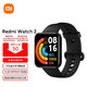 MI 小米 Redmi Watch 2 典雅黑 智能手表 运动手表 红米手表2
